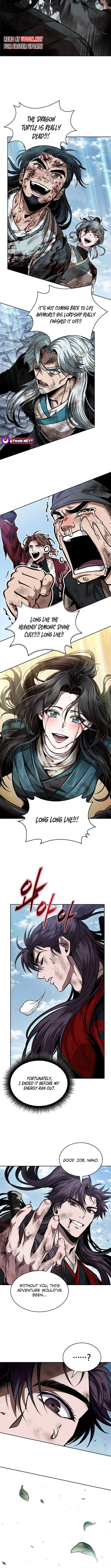 Nano Machine Chapter 259 7